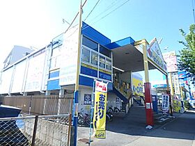 エステートピア神村　ＥＡＳＴ  ｜ 愛知県名古屋市昭和区神村町１丁目（賃貸アパート1R・2階・18.04㎡） その26