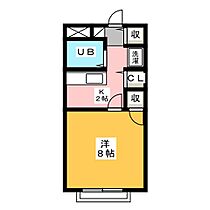 ナモーハイツ  ｜ 愛知県名古屋市昭和区神村町１丁目（賃貸マンション1K・1階・25.90㎡） その2