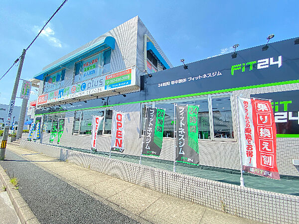 ファミーユ檀 ｜愛知県名古屋市昭和区檀溪通４丁目(賃貸マンション1K・2階・35.00㎡)の写真 その20