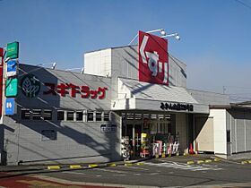 フレグランス南山  ｜ 愛知県名古屋市瑞穂区上山町３丁目（賃貸アパート1R・2階・21.18㎡） その25