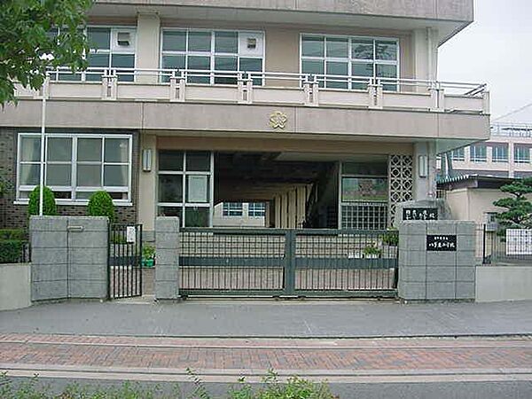画像24:小学校「名古屋市立八事小学校まで608m」