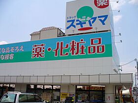 マーブルクレスト五軒家  ｜ 愛知県名古屋市昭和区五軒家町（賃貸マンション1K・2階・24.09㎡） その23