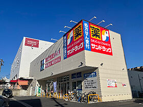 コーポ山里  ｜ 愛知県名古屋市昭和区山里町（賃貸アパート1DK・1階・24.18㎡） その21