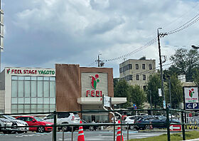 コーポ山里  ｜ 愛知県名古屋市昭和区山里町（賃貸アパート1DK・2階・24.18㎡） その20