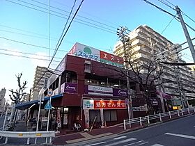 マルベリーヒル川名山  ｜ 愛知県名古屋市昭和区川名山町１丁目（賃貸マンション1R・3階・24.92㎡） その25