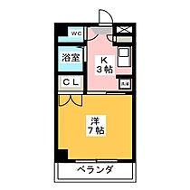 シュラインヒルズ  ｜ 愛知県名古屋市昭和区五軒家町（賃貸マンション1K・3階・23.40㎡） その2