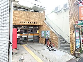 リーザ川名  ｜ 愛知県名古屋市昭和区駒方町２丁目（賃貸マンション1K・3階・19.69㎡） その25