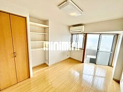 ハイツサンミ 3階1Kのリビング/ダイニング