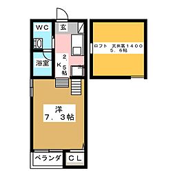 BWフラット ワンルームの間取図画像