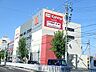 周辺：スーパー「マックスバリュ川原店まで349m」