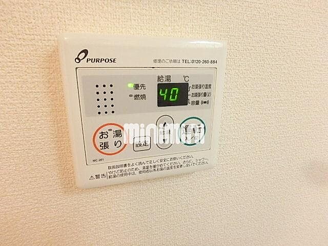 浴室