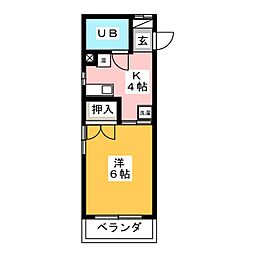 🉐敷金礼金0円！🉐小澤マンション