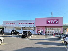 ムツミビル  ｜ 愛知県名古屋市南区加福本通３丁目（賃貸マンション1R・3階・18.00㎡） その7