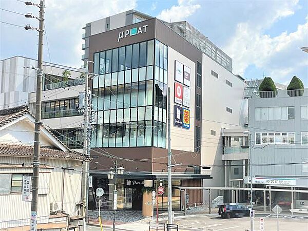 ラフィネ二野 ｜愛知県名古屋市瑞穂区二野町(賃貸マンション1DK・3階・30.00㎡)の写真 その26