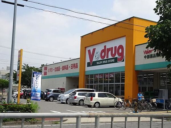 画像8:ドラッグストア 「V・drug柴田店まで691m」