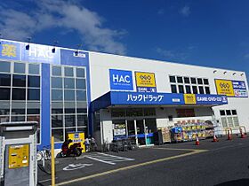 ニューグリーン日比野  ｜ 愛知県名古屋市熱田区大宝３丁目（賃貸マンション1R・4階・30.97㎡） その25