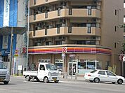 コンビニ「サークルＫまで550m」