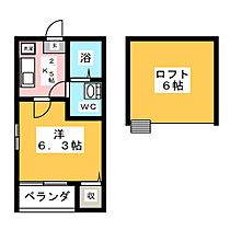 ルーチェ1  ｜ 愛知県名古屋市南区豊１丁目（賃貸アパート1K・1階・20.00㎡） その2