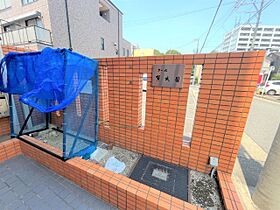 コーポ賀城園  ｜ 愛知県名古屋市熱田区旗屋２丁目（賃貸マンション1K・1階・19.00㎡） その13