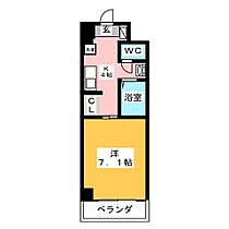 S-FORT神宮南  ｜ 愛知県名古屋市熱田区伝馬１丁目（賃貸マンション1K・9階・24.99㎡） その2