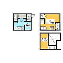 LE COCON豊田A  ｜ 愛知県名古屋市南区豊田２丁目（賃貸アパート1K・1階・24.67㎡） その2