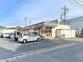 ロベリア  ｜ 愛知県名古屋市南区天白町４丁目（賃貸アパート1LDK・2階・40.09㎡） その24