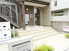 アヴァンティ  ｜ 愛知県名古屋市南区浜田町４丁目（賃貸アパート1K・3階・25.43㎡） その9