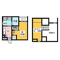 Kiino  ｜ 愛知県名古屋市南区明治１丁目（賃貸アパート1R・2階・22.06㎡） その2