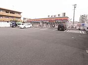 コンビニ「サークルＫまで120m」