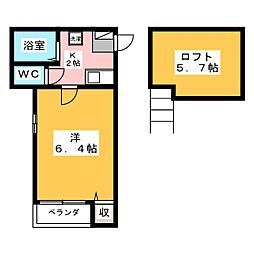 🉐敷金礼金0円！🉐Palm　court Westia