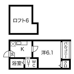🉐敷金礼金0円！🉐VIDA大同