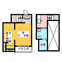 🉐敷金礼金0円！🉐clarte 内田橋 II