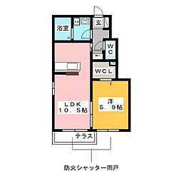オンディーヌ 1LDKの間取図画像