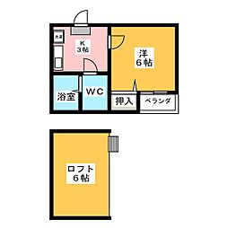 🉐敷金礼金0円！🉐ベルメゾン柴田