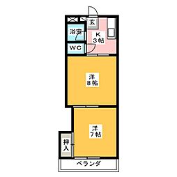 🉐敷金礼金0円！🉐見晴マンション