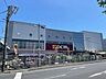 周辺：ホームセンター「DCM名古屋白金店まで857m」