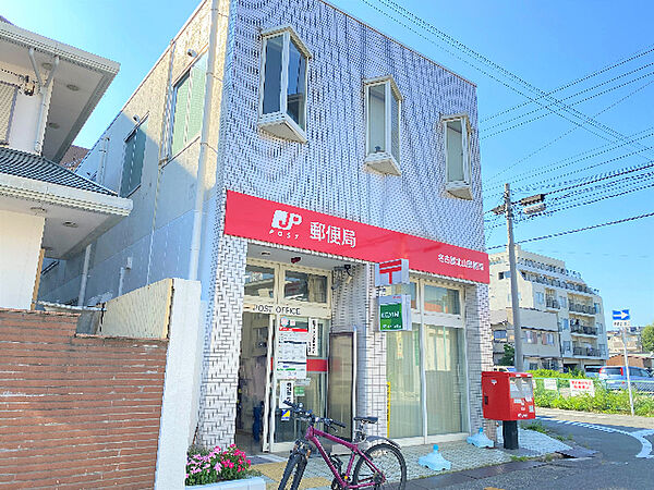 画像24:郵便局「名古屋北山郵便局まで165m」