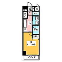 ニューシティアパートメンツ円上町  ｜ 愛知県名古屋市昭和区円上町（賃貸マンション1K・8階・29.90㎡） その2