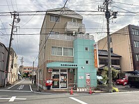 ライフ白金  ｜ 愛知県名古屋市昭和区白金１丁目（賃貸マンション1R・3階・19.00㎡） その18