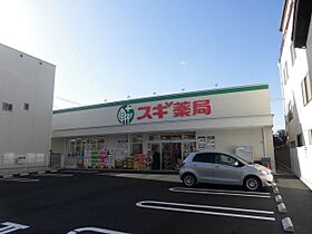 パストラルスイコー  ｜ 愛知県名古屋市昭和区曙町１丁目（賃貸アパート1R・1階・18.80㎡） その20