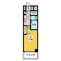 プレサンス鶴舞公園セラヴィ  ｜ 愛知県名古屋市中区千代田３丁目（賃貸マンション1K・7階・23.94㎡） その2