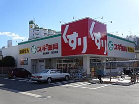 グランレーヴ東別院ＥＡＳＴ  ｜ 愛知県名古屋市中区平和２丁目（賃貸マンション1LDK・2階・45.00㎡） その24