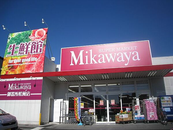 メリーコート ｜愛知県名古屋市昭和区鶴舞３丁目(賃貸マンション1K・3階・24.32㎡)の写真 その22