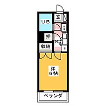 メゾン和泉  ｜ 愛知県名古屋市中区千代田３丁目（賃貸マンション1K・2階・21.00㎡） その2