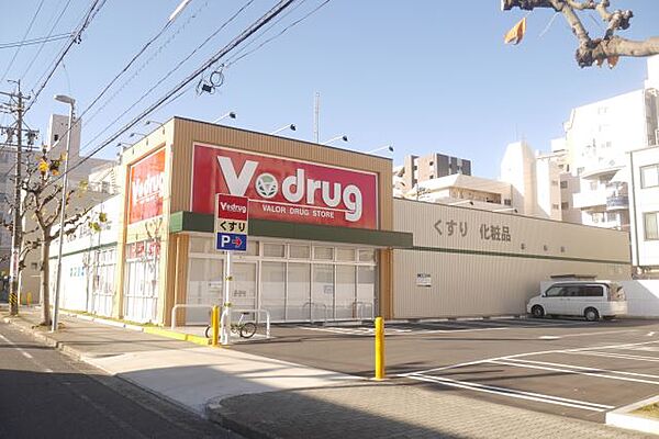 画像23:ドラッグストア 「Ｖドラック新栄店まで470m」