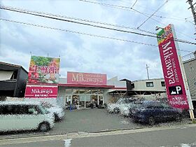 レジデンス光和102  ｜ 愛知県名古屋市昭和区山脇町１丁目（賃貸マンション2LDK・4階・43.74㎡） その27