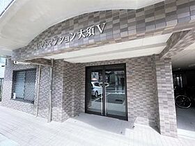 ヤマトマンション大須V  ｜ 愛知県名古屋市中区大須１丁目（賃貸マンション1DK・8階・32.00㎡） その12