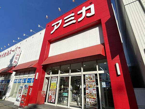 アデグランツ大須 ｜愛知県名古屋市中区大須１丁目(賃貸マンション1LDK・3階・44.82㎡)の写真 その25