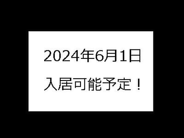 E-city大須 907｜愛知県名古屋市中区大須２丁目(賃貸マンション1K・9階・28.90㎡)の写真 その14