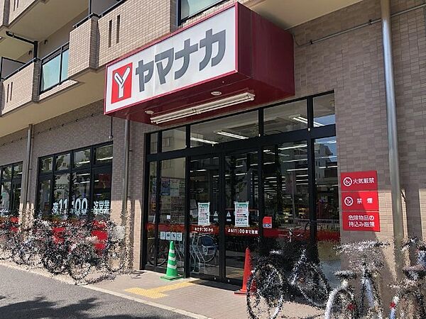 アソシエ東別院 201｜愛知県名古屋市中区大井町(賃貸マンション1LDK・2階・36.37㎡)の写真 その7